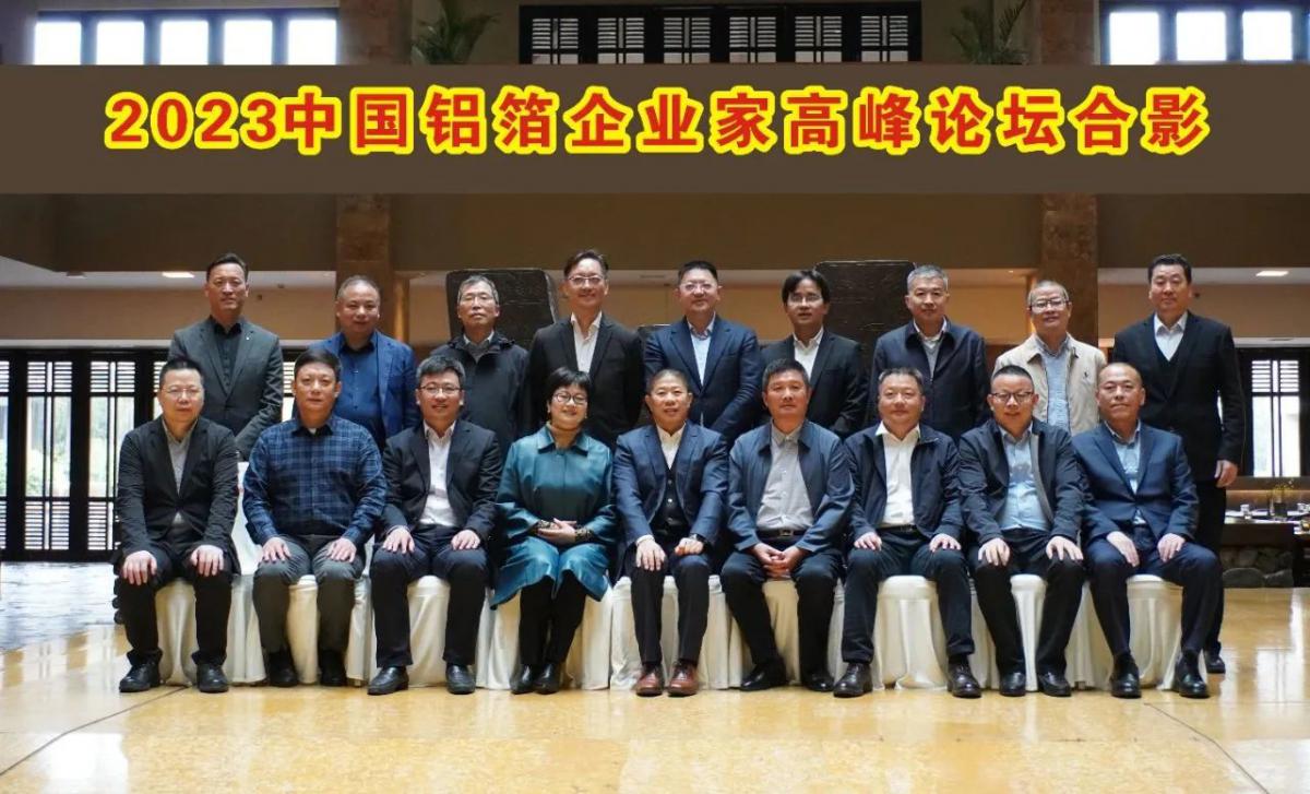 微信图片_20230413100945.jpg