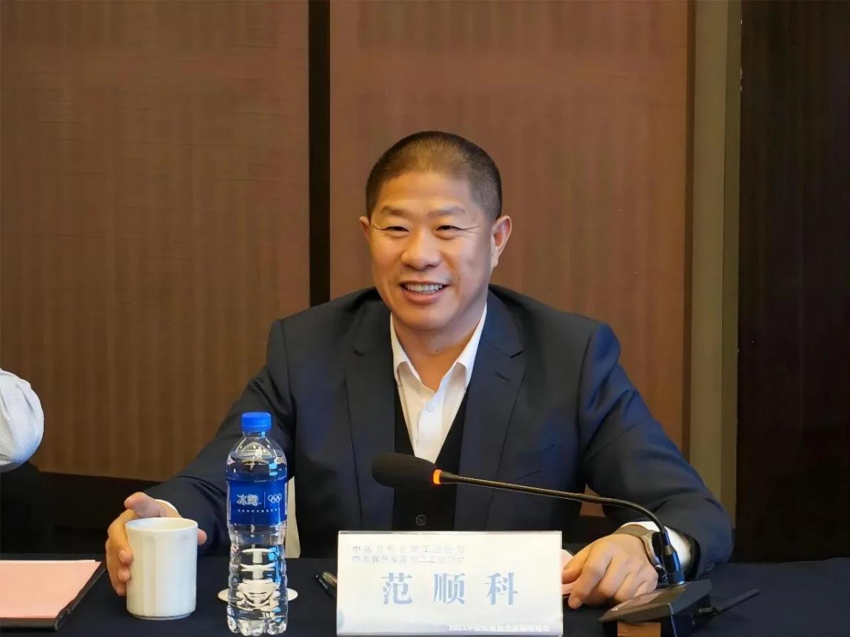 微信图片_20230413100953.jpg