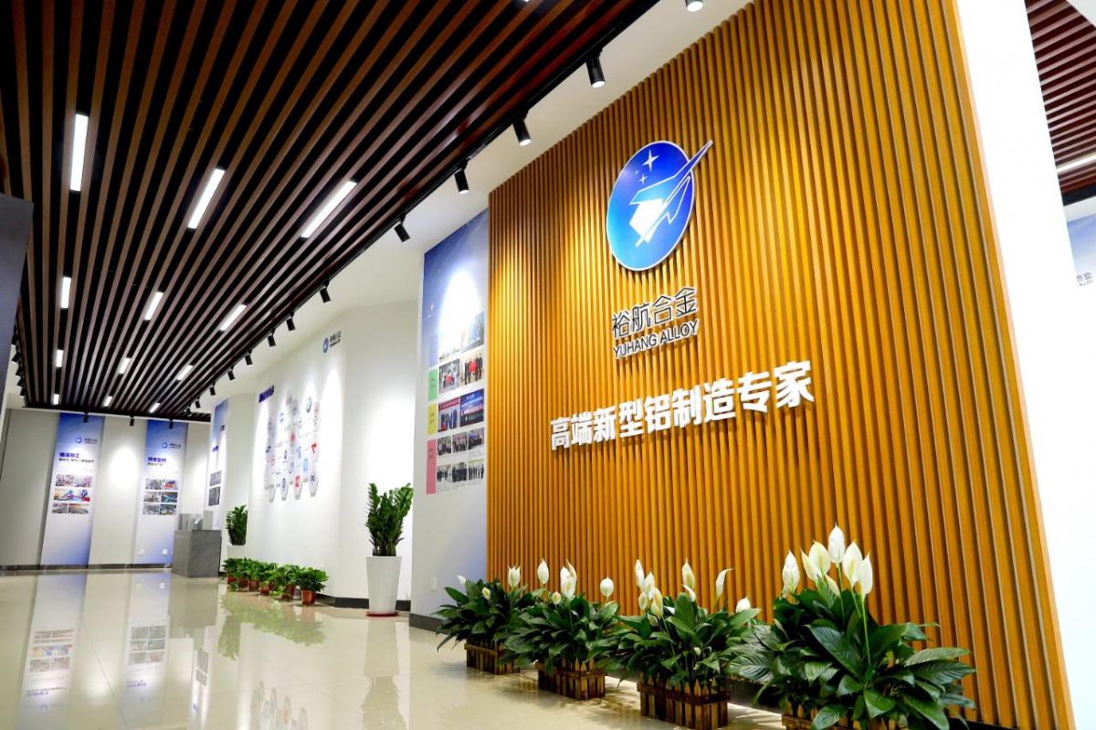 微信图片_20230418113428.jpg