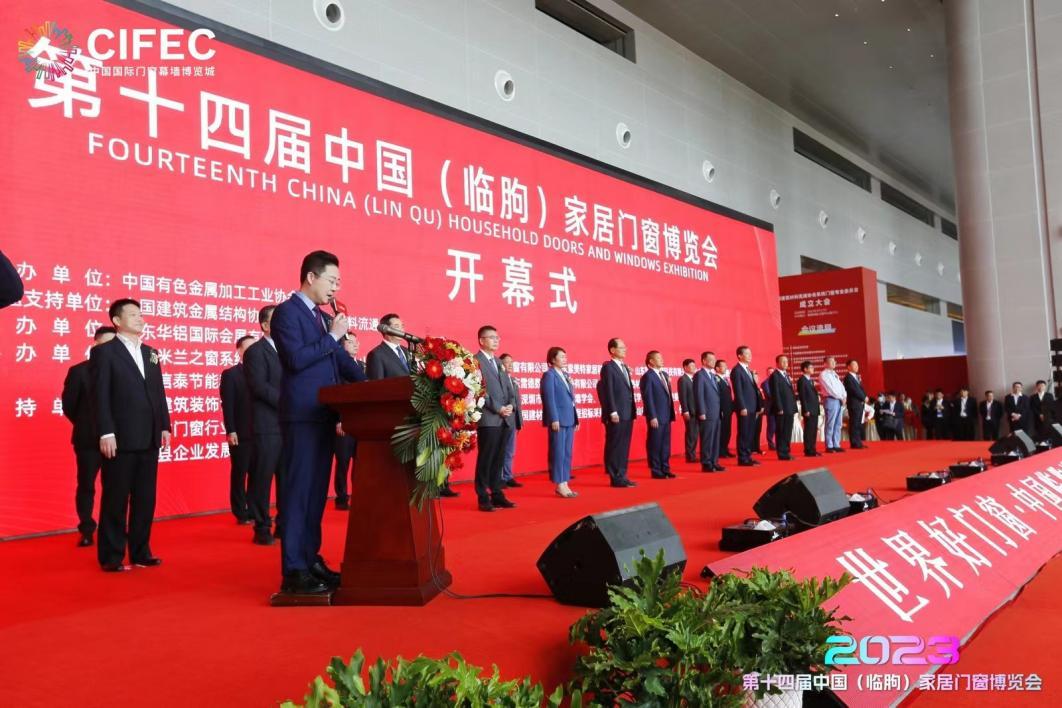 微信图片_20230418165801.png