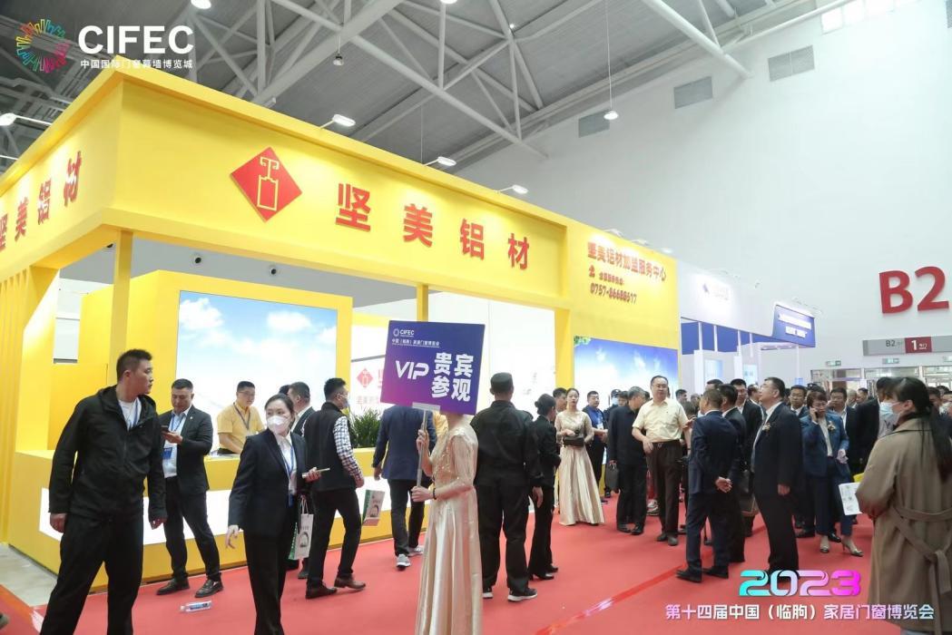 微信图片_20230418165814.png