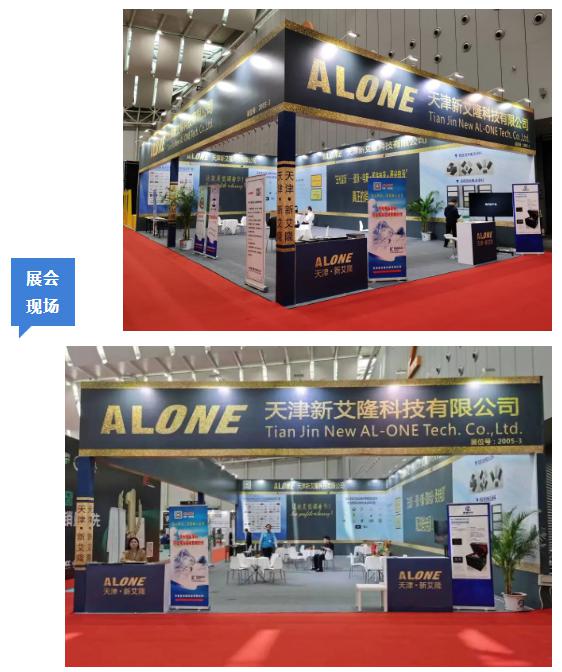 微信截图_20230427092854.png