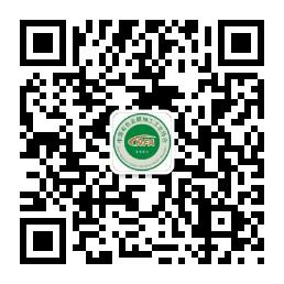 微信图片_20230505154432.png