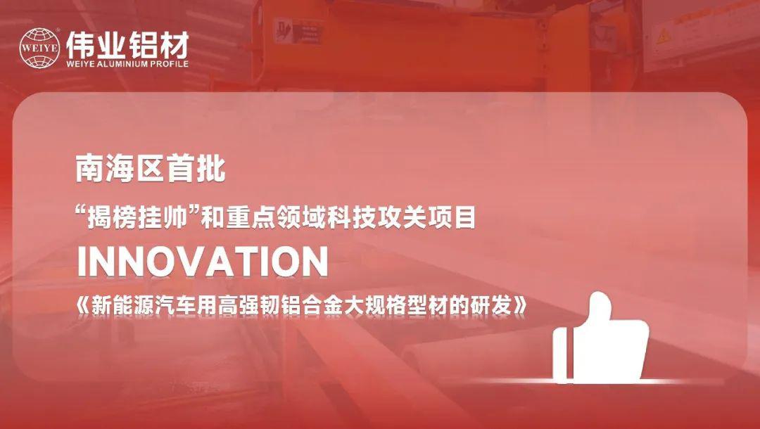 微信图片_20230506133857.jpg