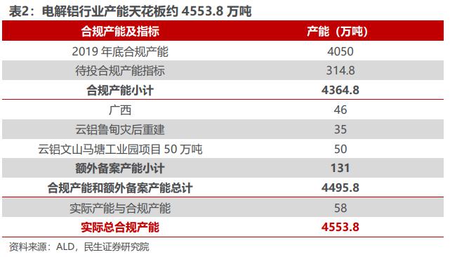 微信图片_20230515110233.png