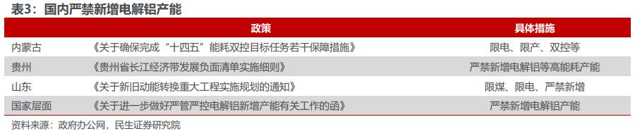 微信图片_20230515110236.png