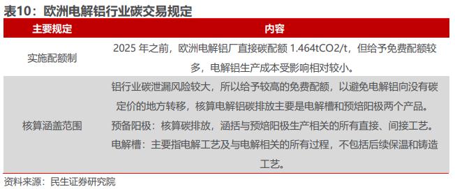 微信图片_20230515110424.png