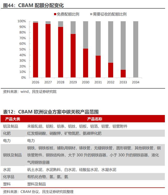 微信图片_20230515110433.png