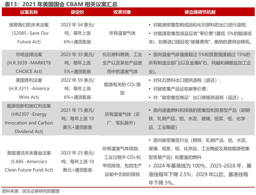 微信图片_20230515110436.png