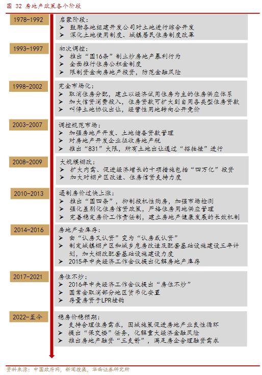 微信图片_20230519091539.png