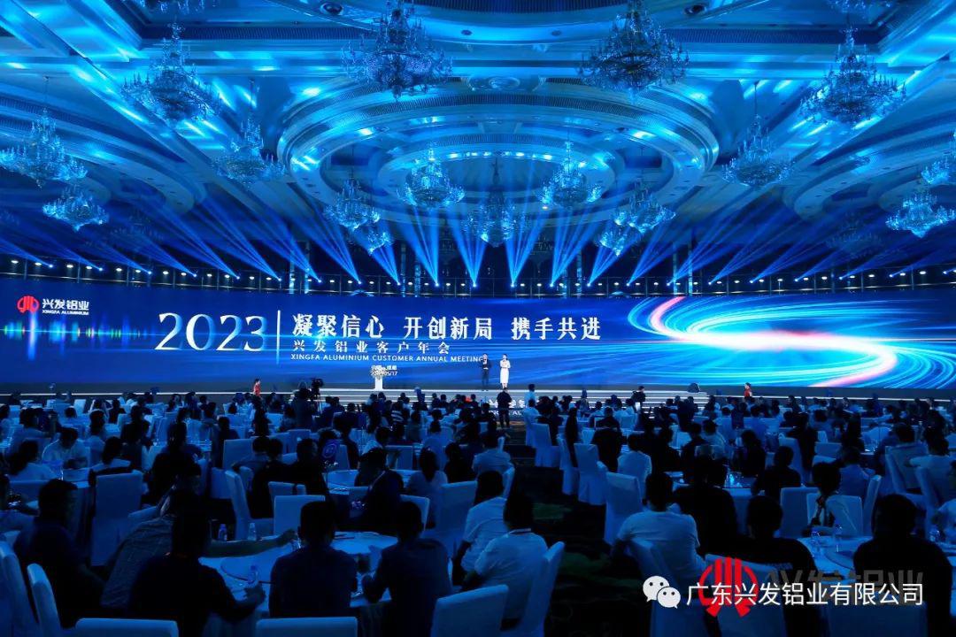 微信图片_20230519092910.jpg