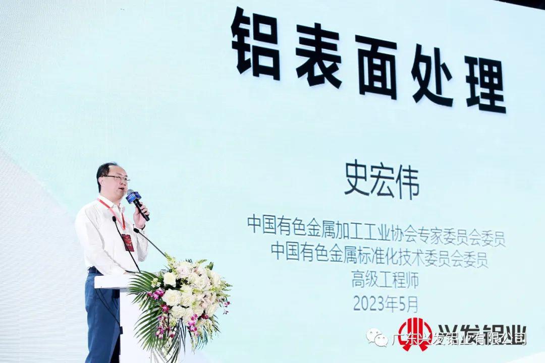微信图片_20230519092950.jpg