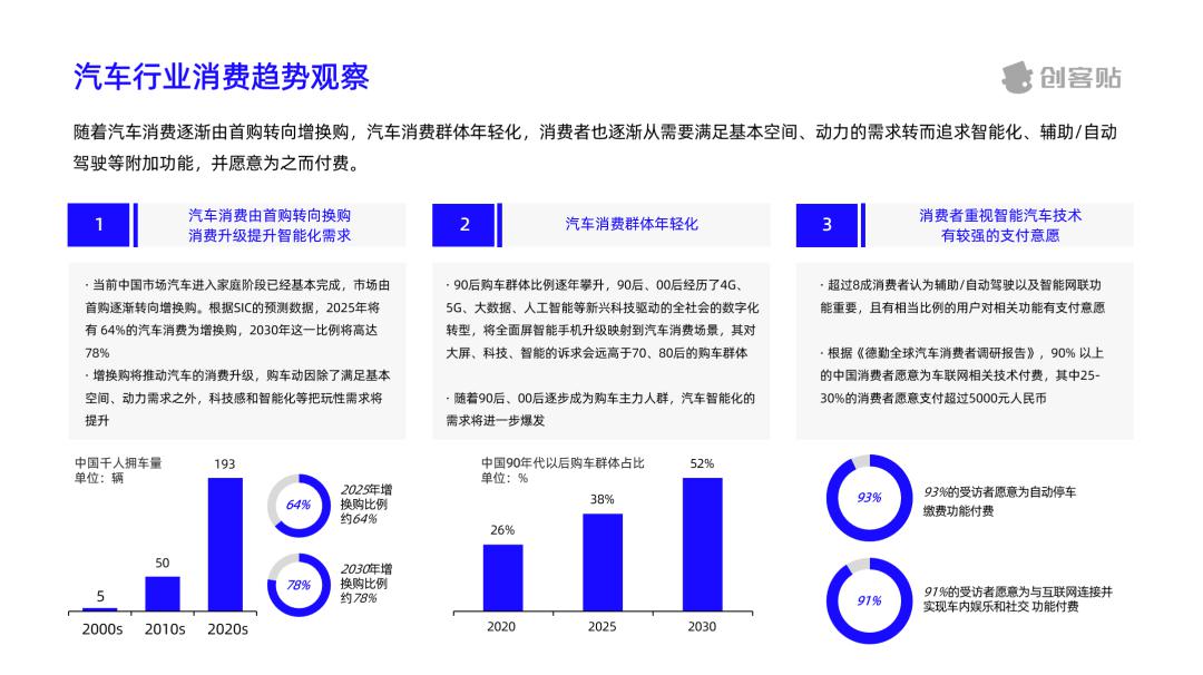 微信图片_20230519101742.png