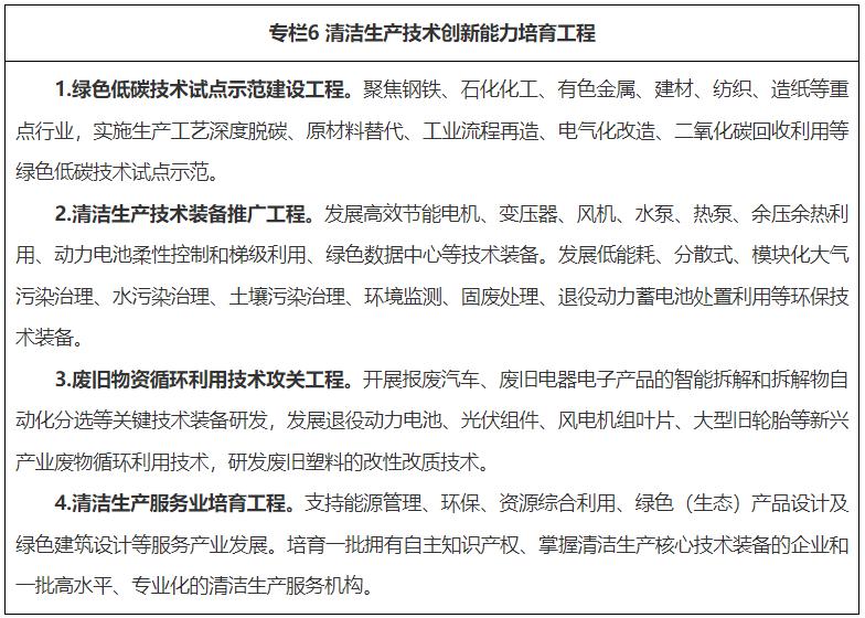 微信图片_20230524171437.png