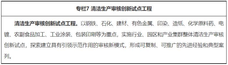 微信图片_20230524171451.png