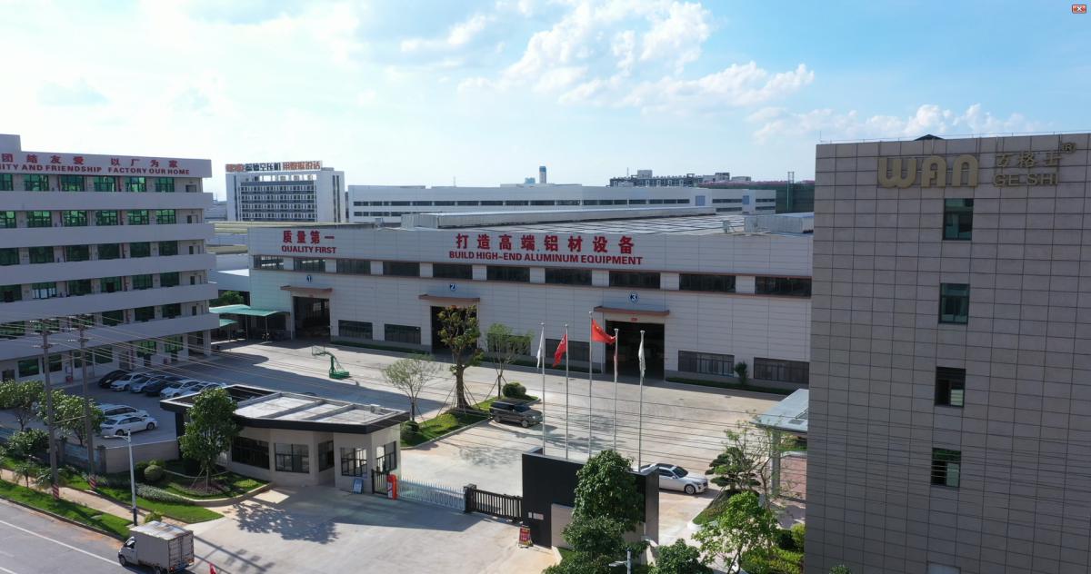 微信截图_20230526153802.png