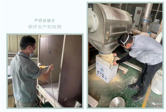 微信截图_20230605141355.png