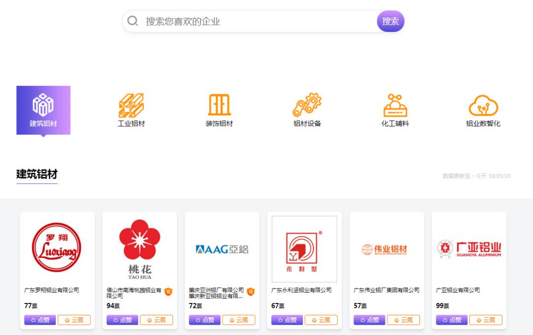 微信图片_20230703154849.png
