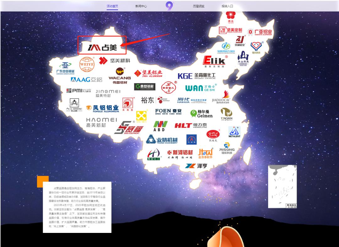 微信图片_20230703154925.png