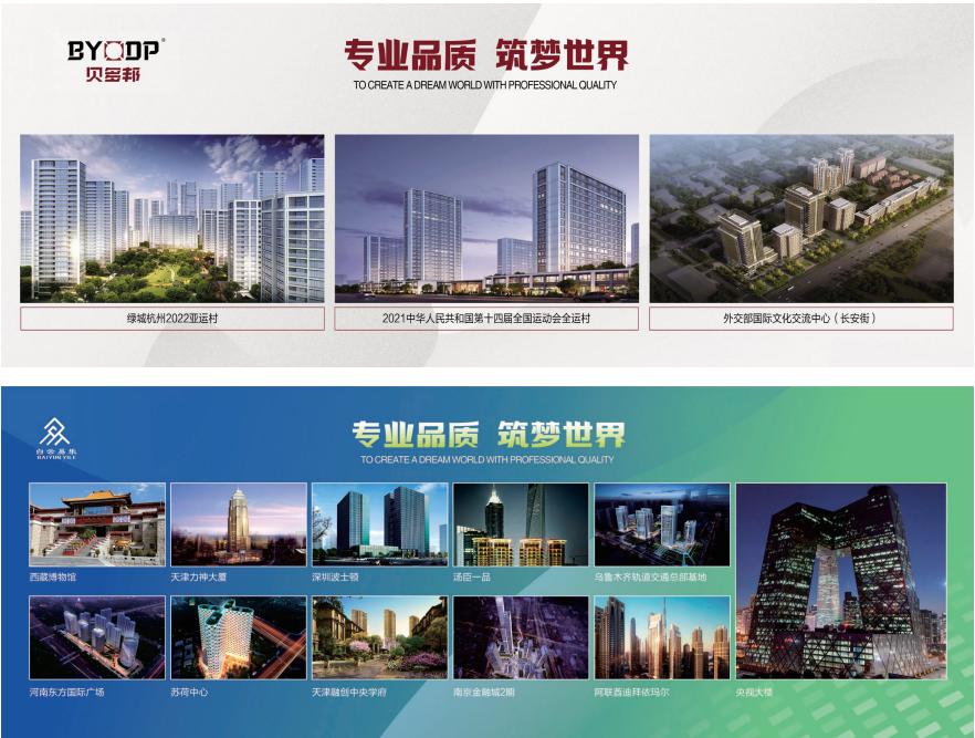 微信截图_20230703162503.png
