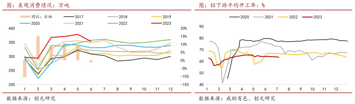 微信图片_20230724084536_1.png