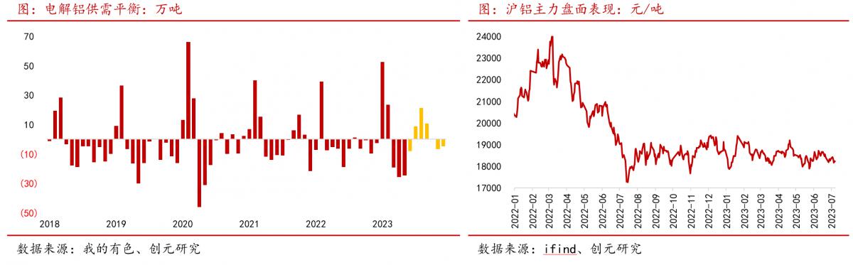 微信图片_20230724084536_2.png