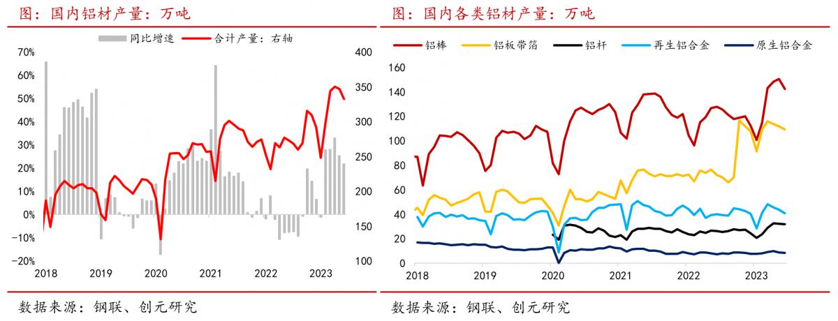 微信图片_20230724084537_1.png