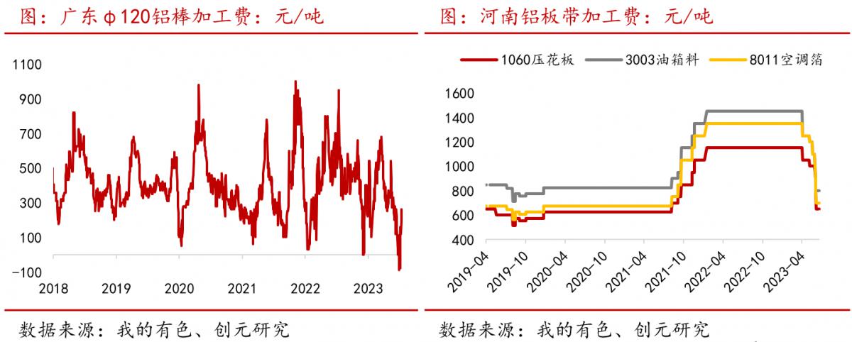 微信图片_20230724084537_3.png