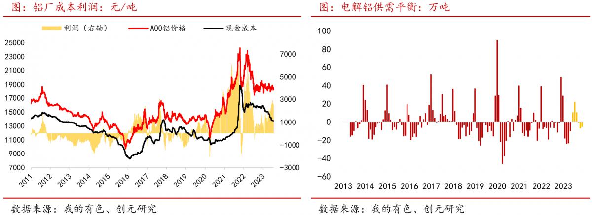 微信图片_20230724084537_5.png
