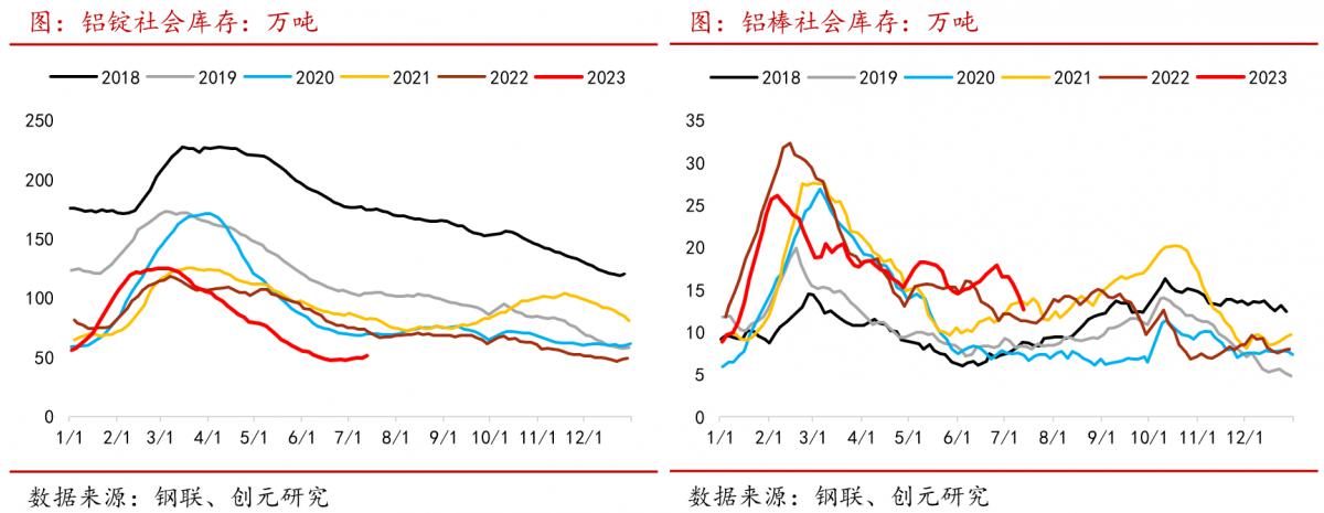 微信图片_20230724084538_3.png