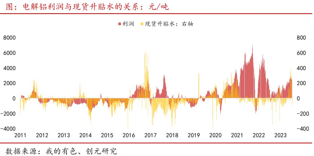 微信图片_20230724084538_5.png