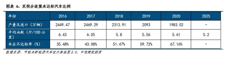 微信图片_20230807134119_1.png