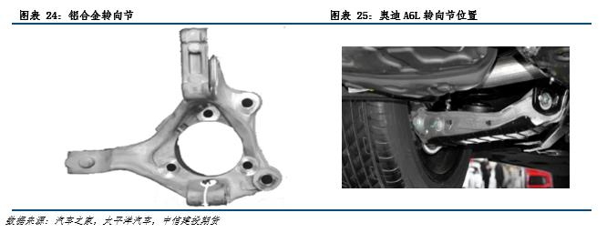 微信图片_20230807134121_4.png