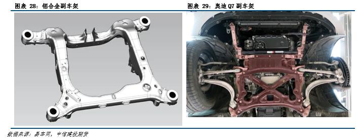 微信图片_20230807134121_6.png