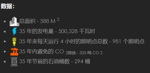 微信图片_20230808095152_1.png