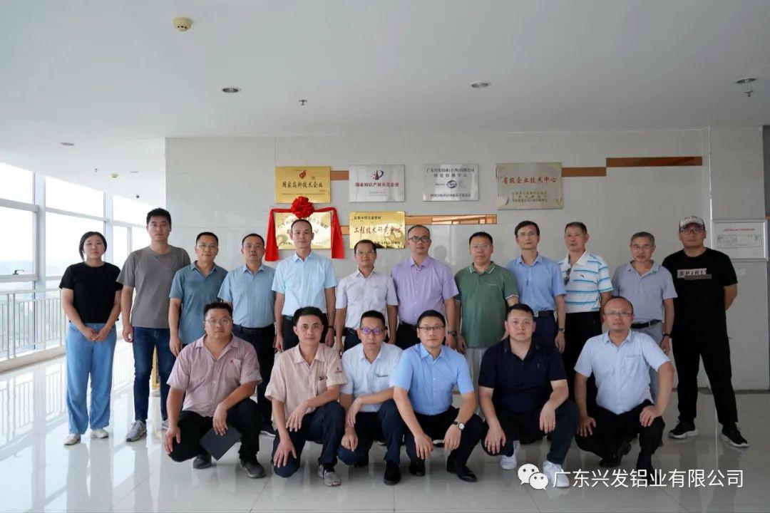 微信图片_20230817090803.jpg