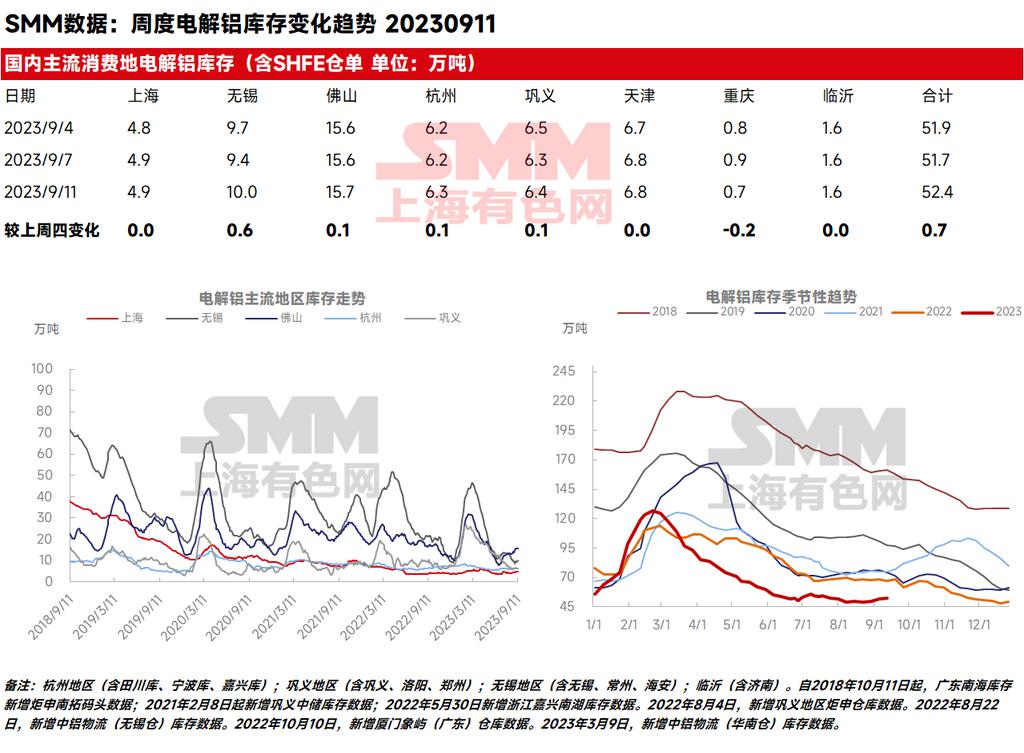 微信图片_20230913102235.png