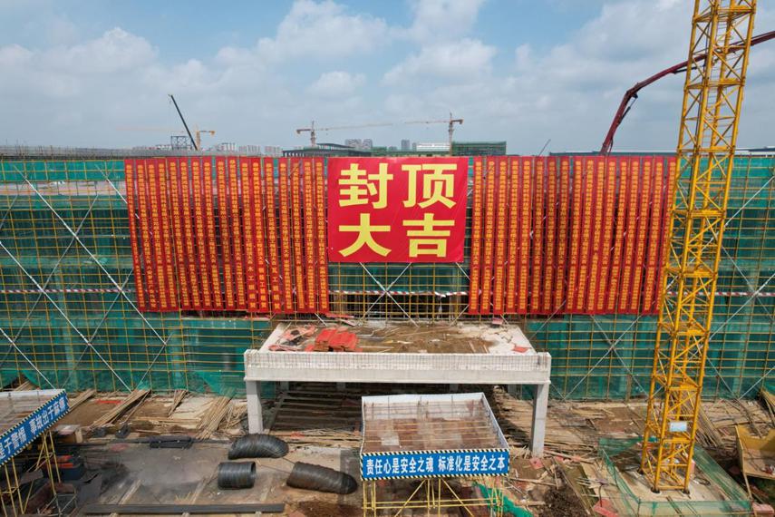 微信图片_20230919140732.png