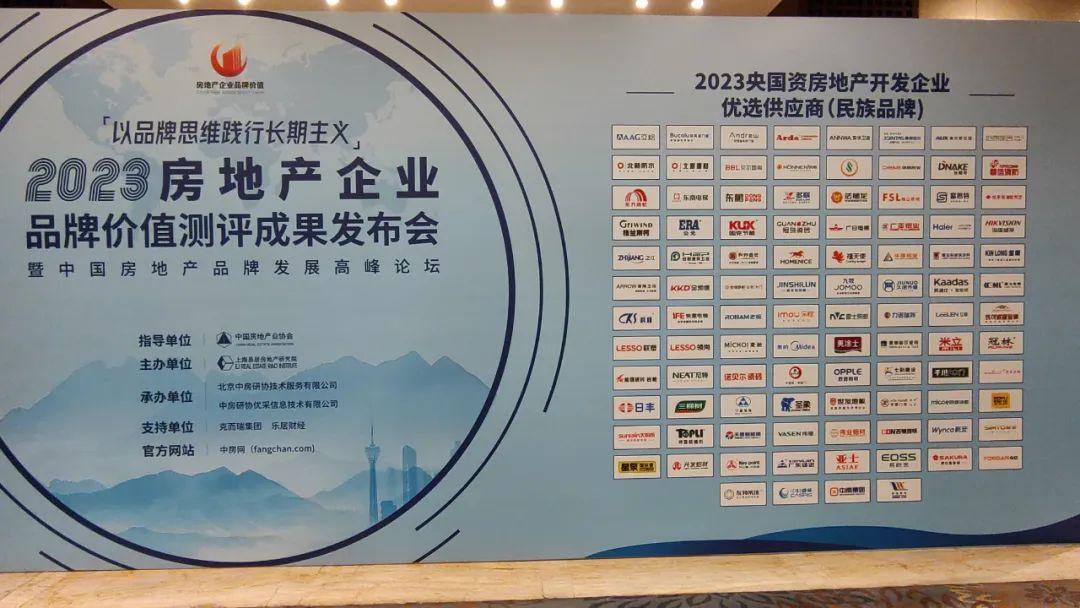 微信图片_20230925094440.jpg