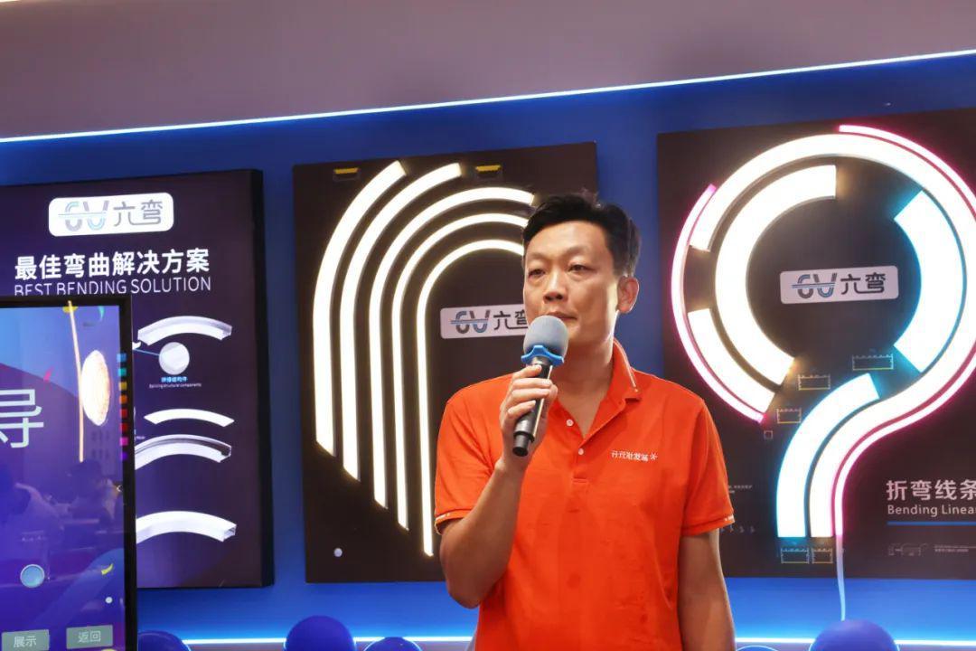 微信图片_20230925145344.jpg