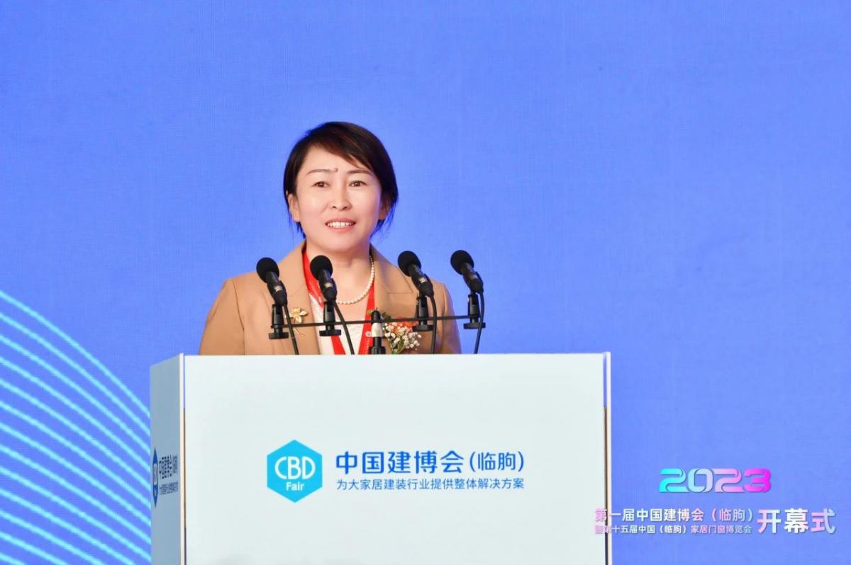 微信图片_20231012154246.jpg