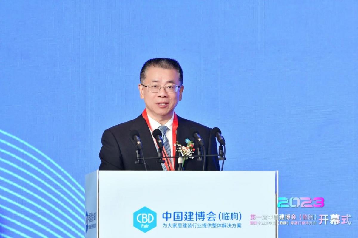 微信图片_20231012154248.jpg