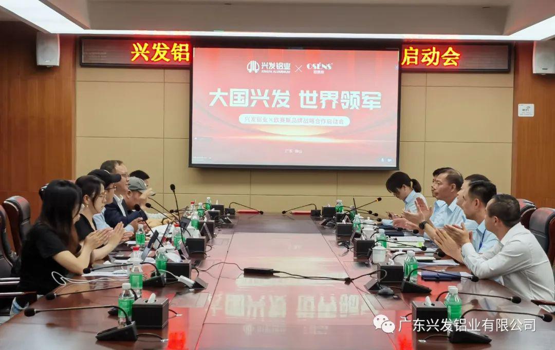 微信图片_20231102090859.jpg