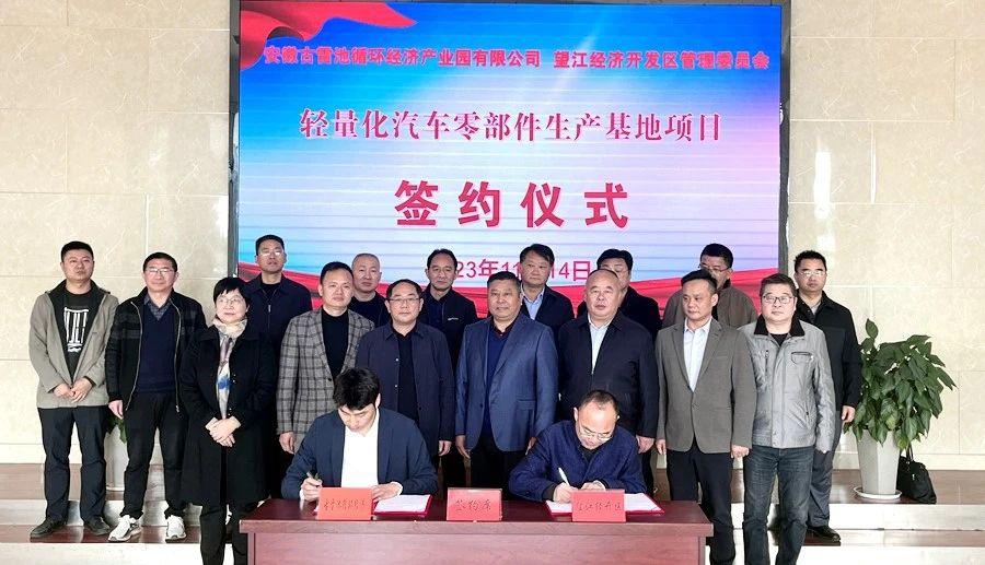 微信图片_20231116164809.jpg
