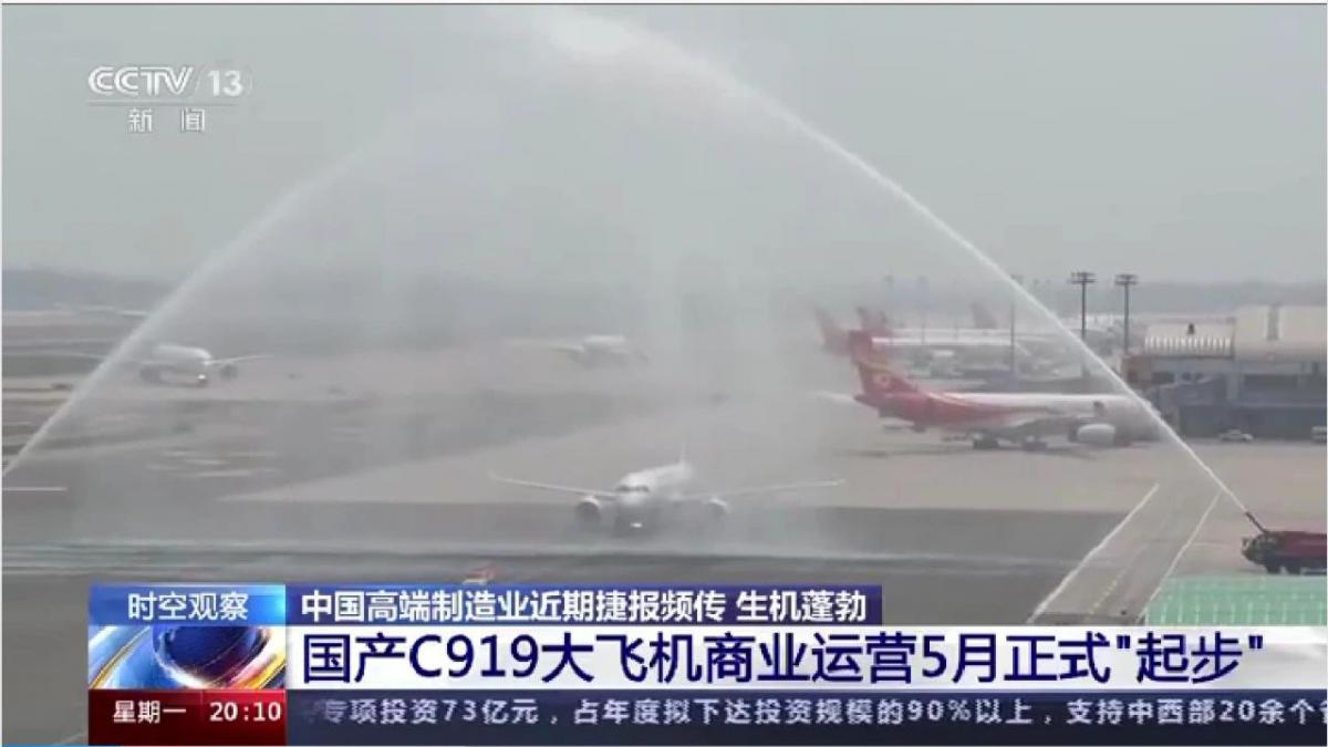 微信图片_20240115104716.jpg