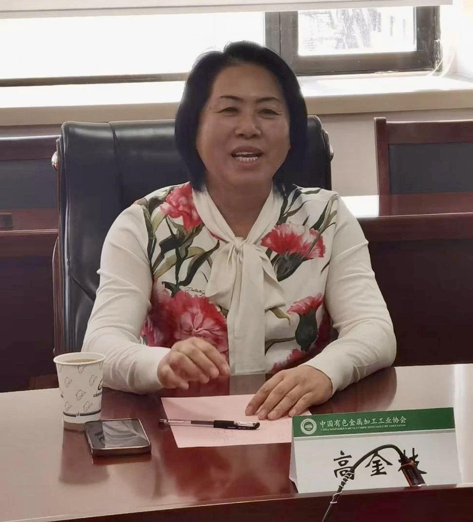 微信图片_20240123085102.jpg