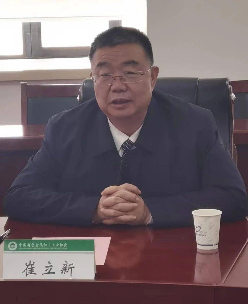 微信图片_20240123085059.jpg