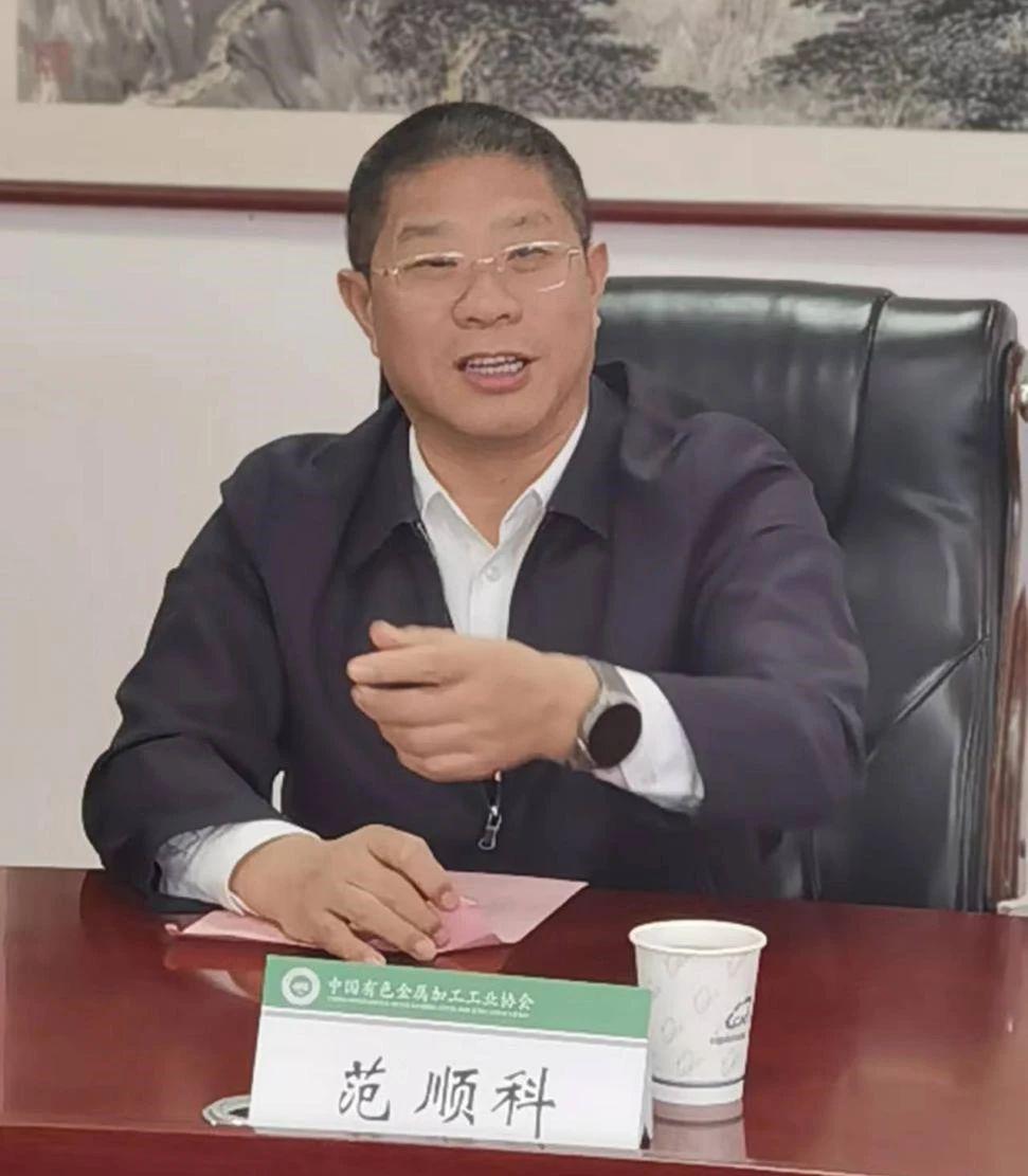 微信图片_20240123085044.jpg