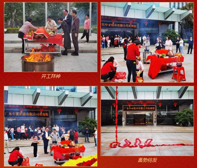 微信截图_20240217181936.png