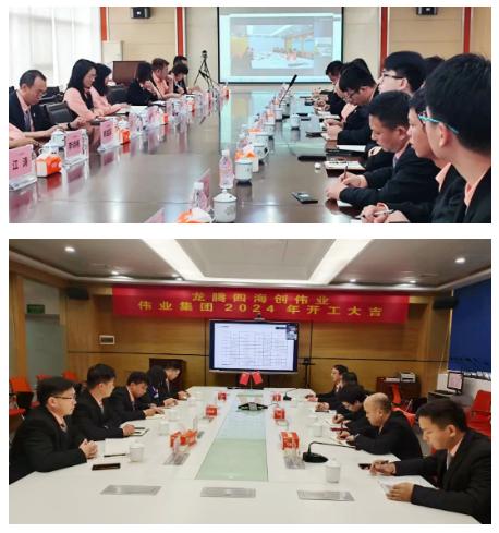 企业微信截图_20240220092035.png